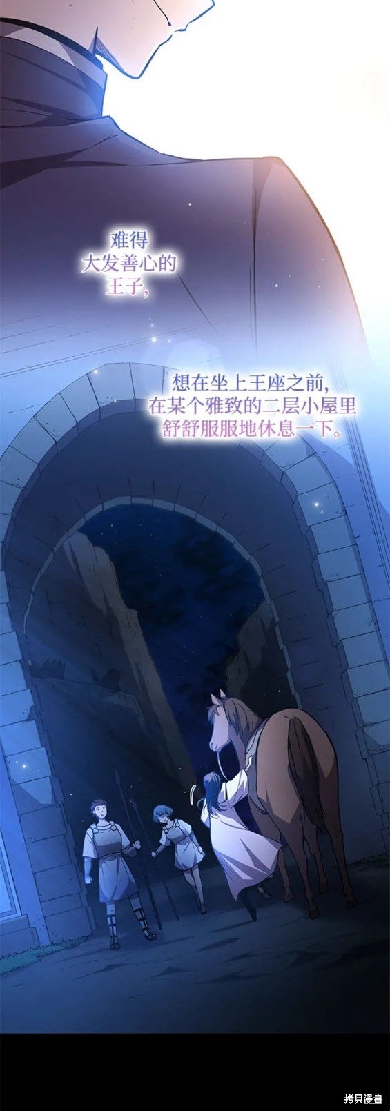 第91话