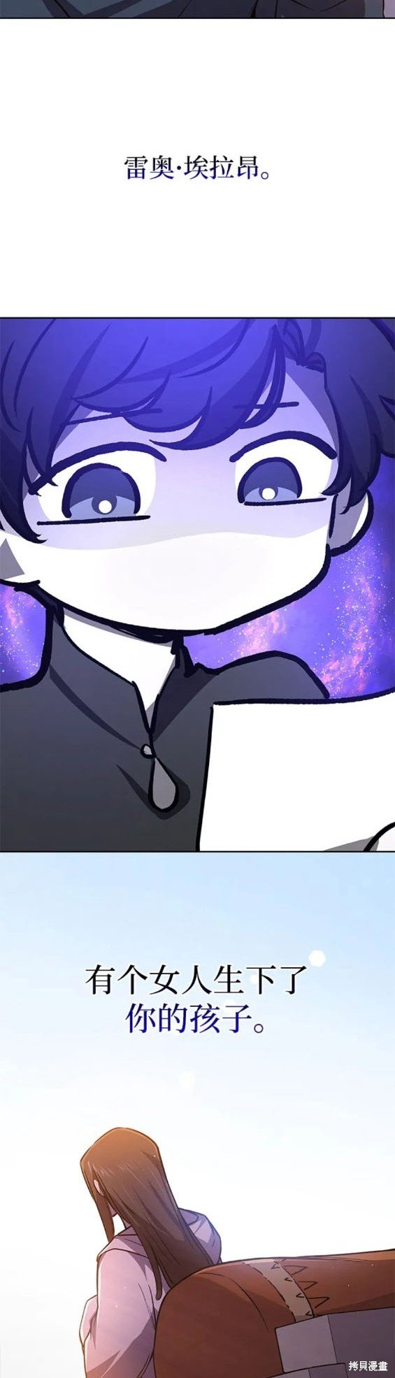 第92话