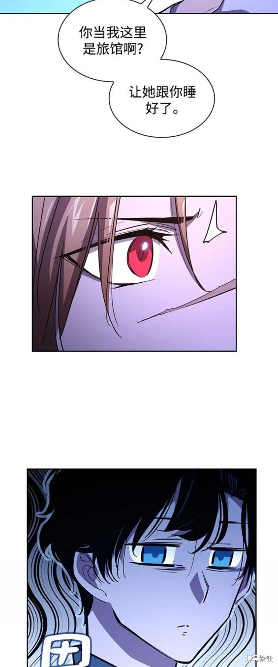 第93话