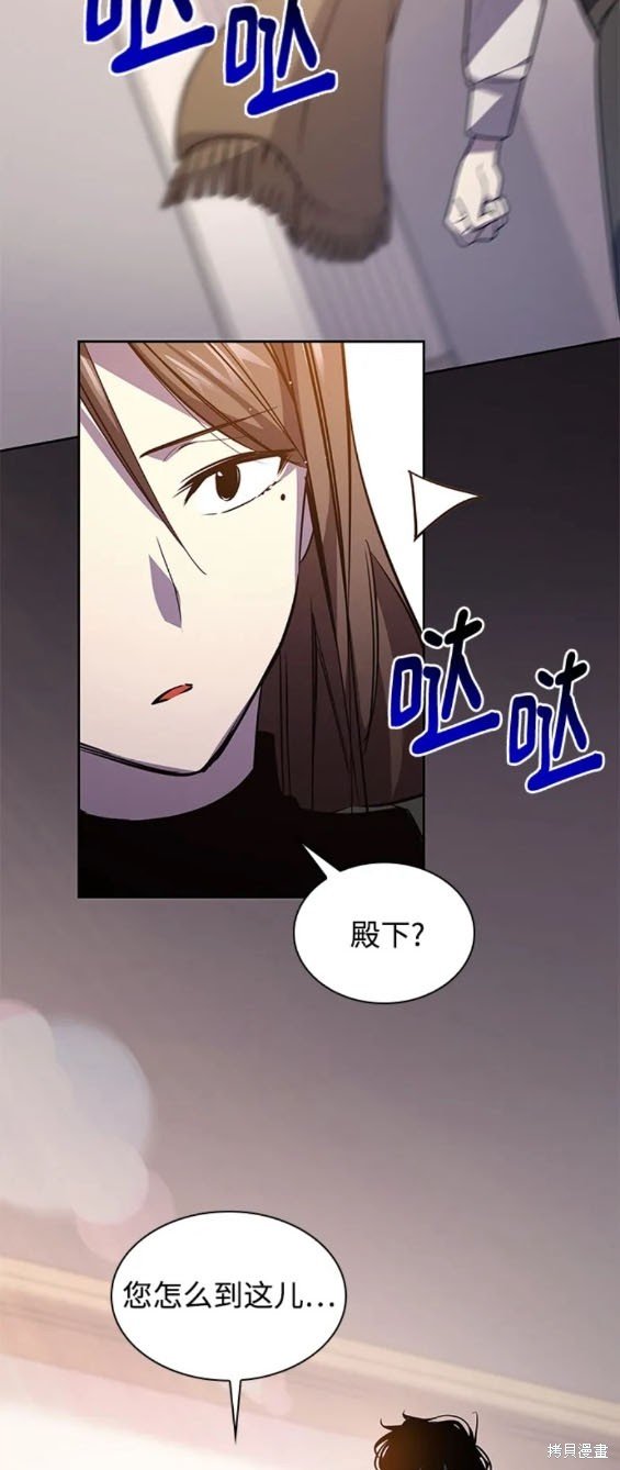 第95话