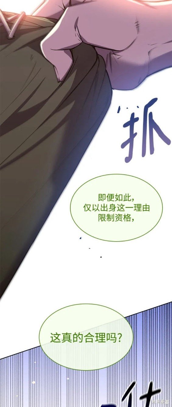 第95话