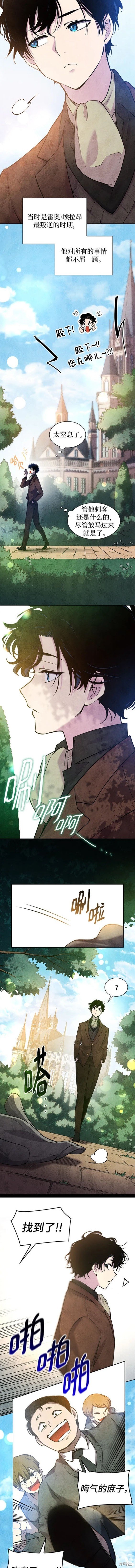 第96话