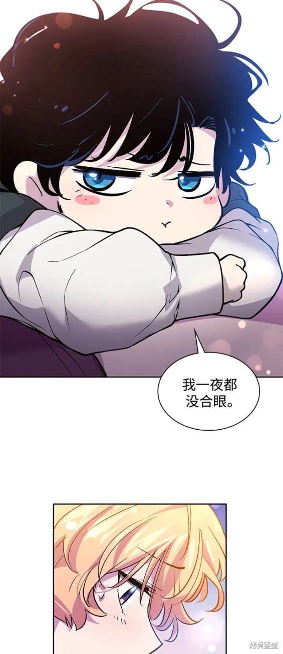 第97话