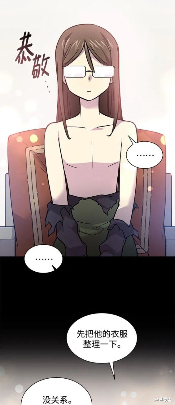 第97话