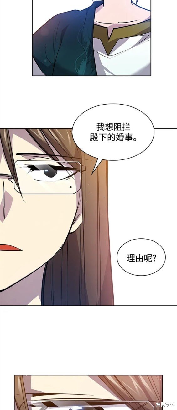 第97话