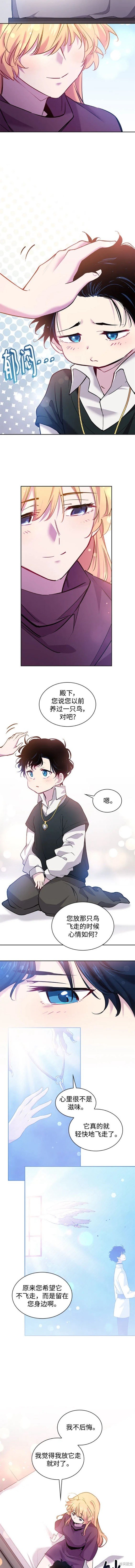 第98话