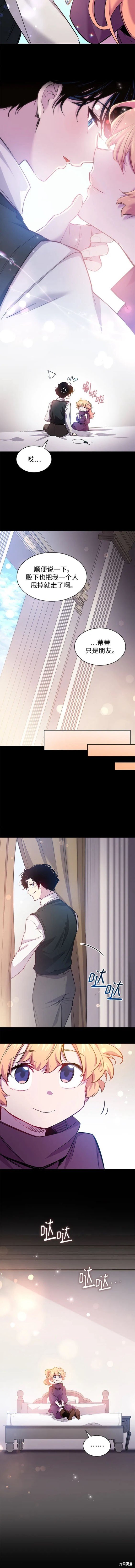 第99话