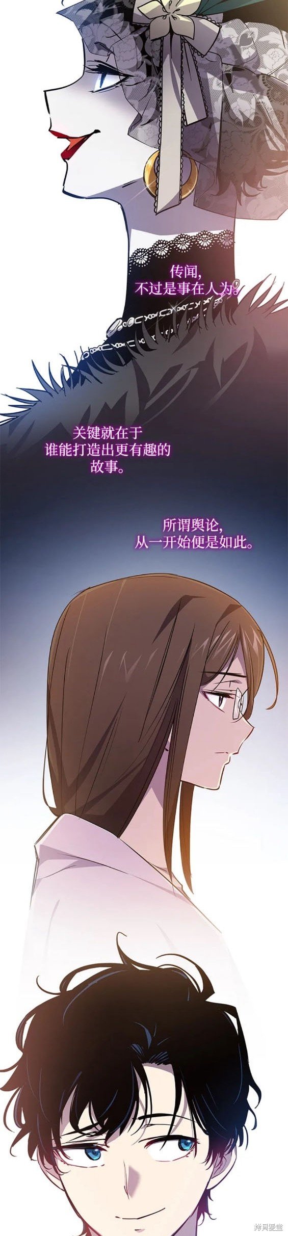 第99话