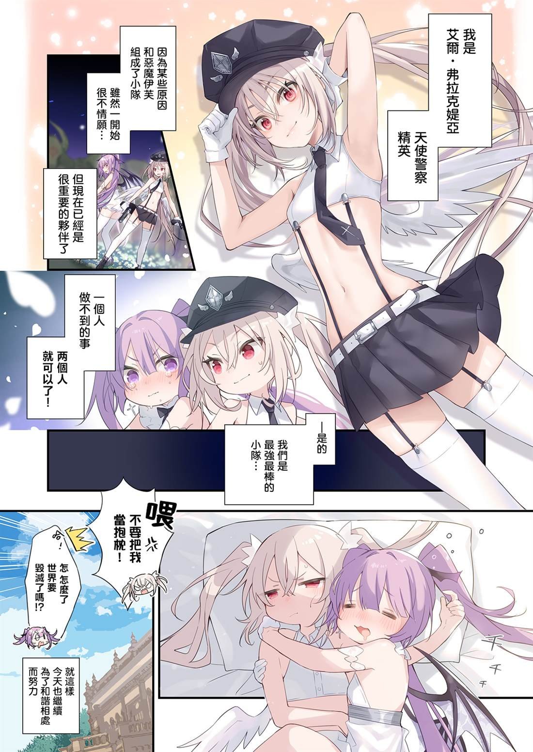 1卷附录