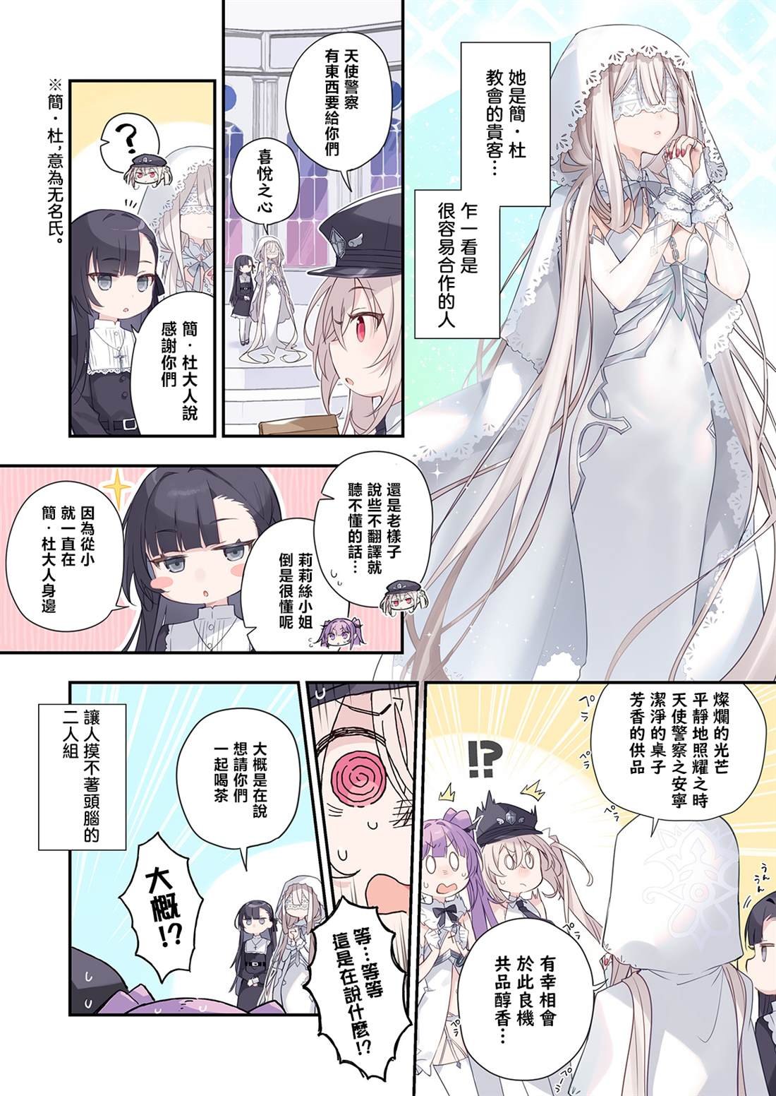 1卷附录