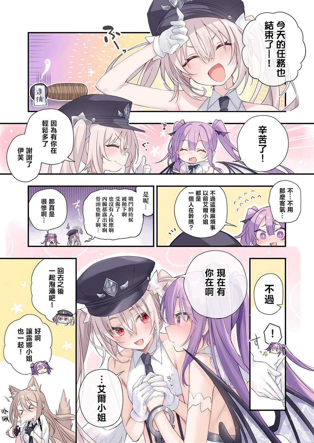 1卷附录