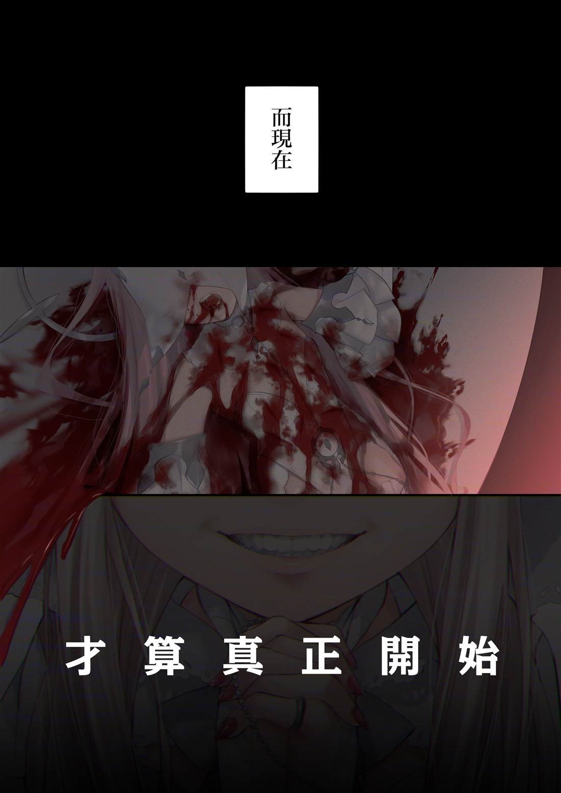 1卷附录