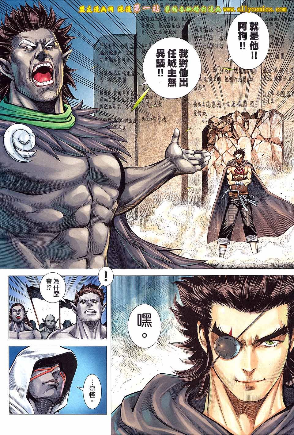 第7卷