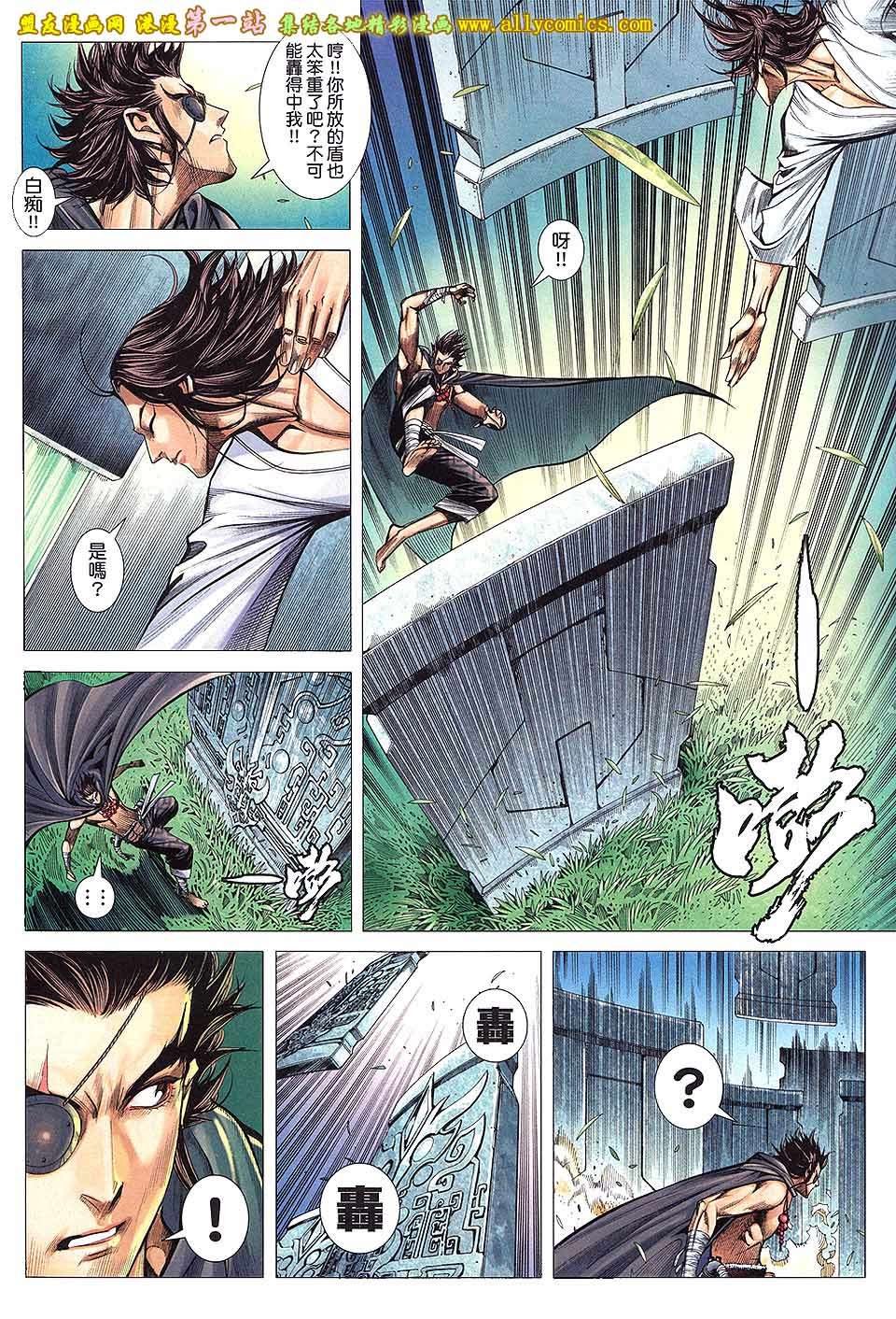 第9卷