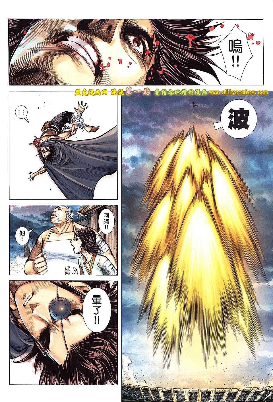 第9卷