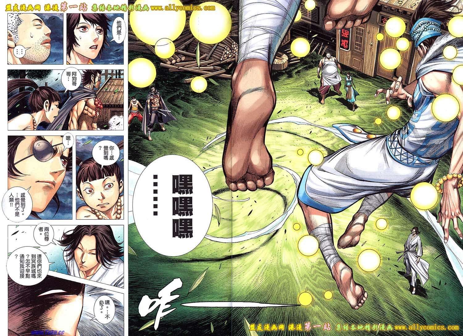 第9卷
