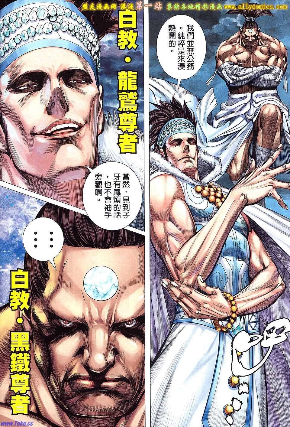 第9卷