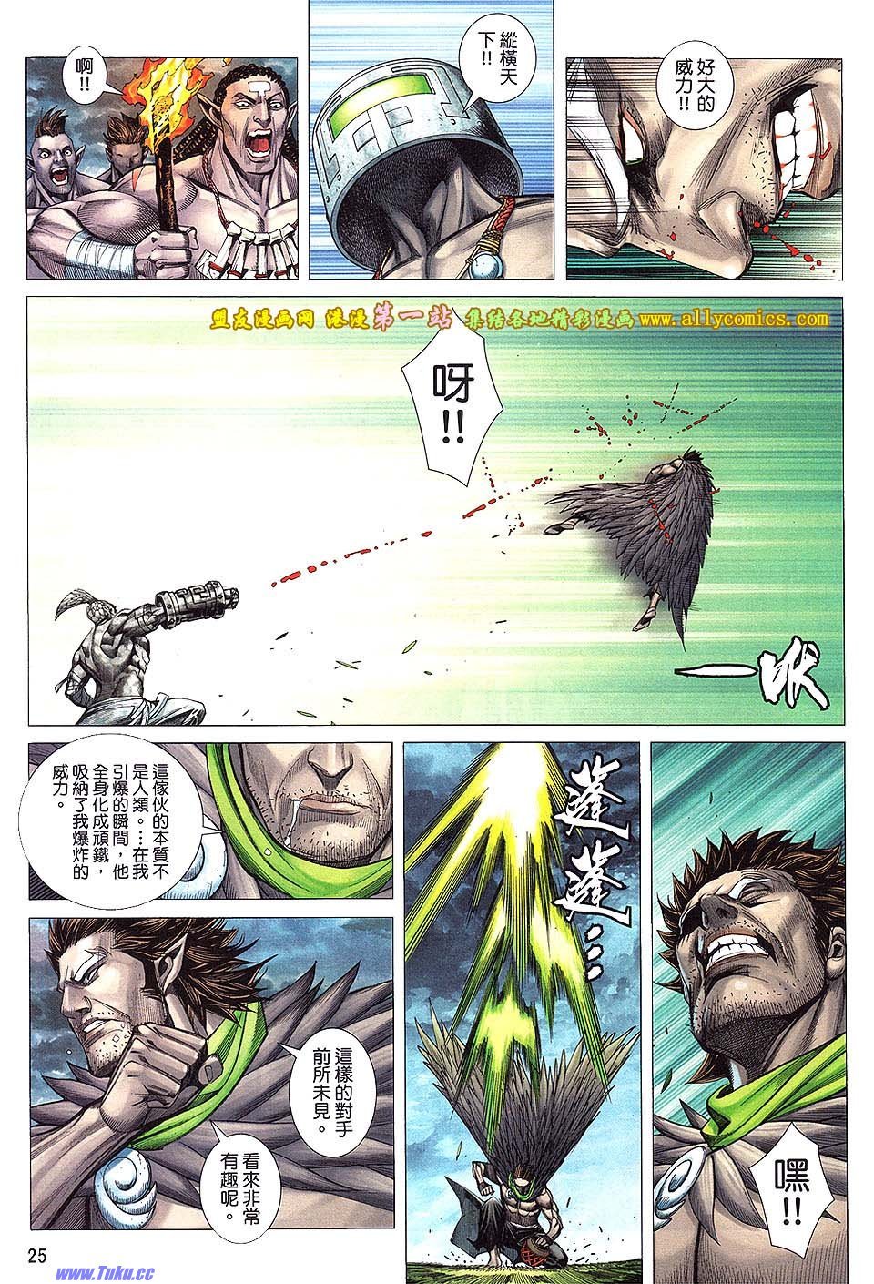 第10卷