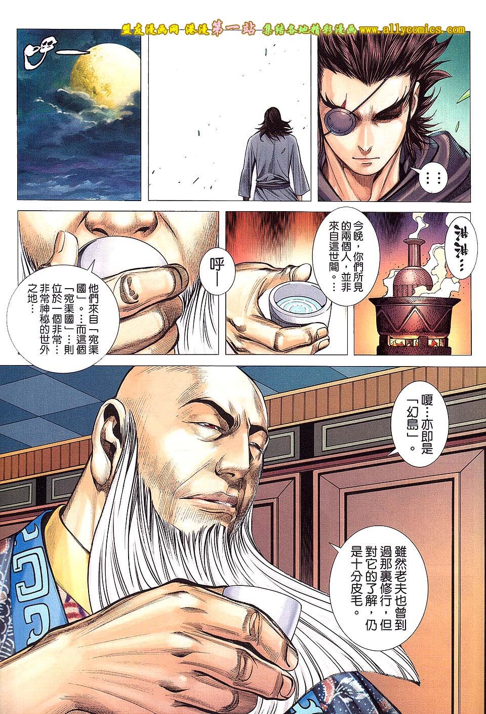 第10卷