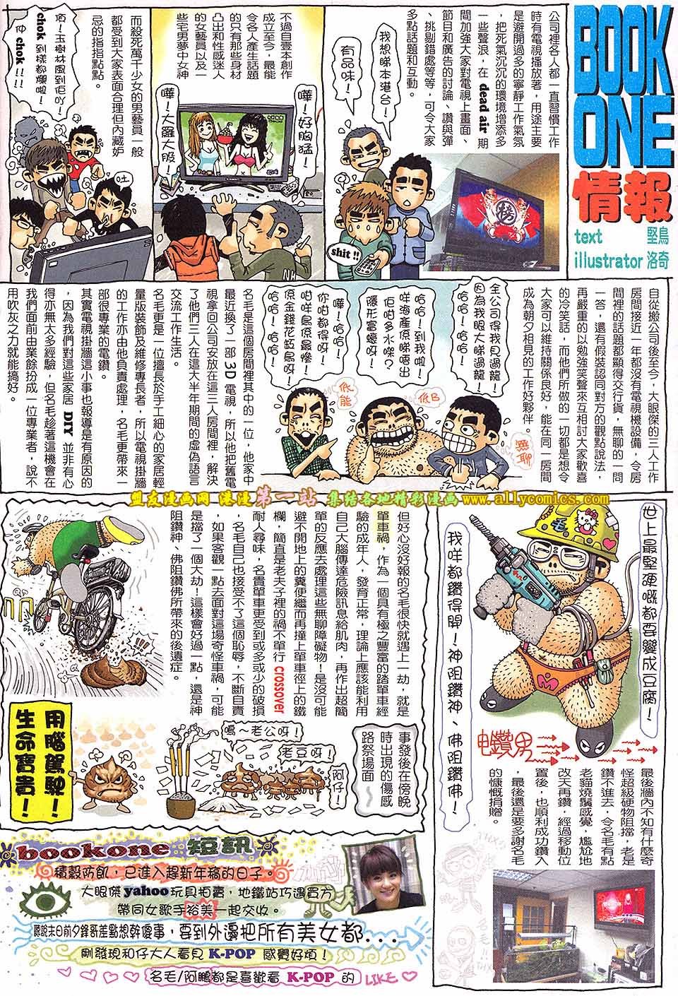 第10卷