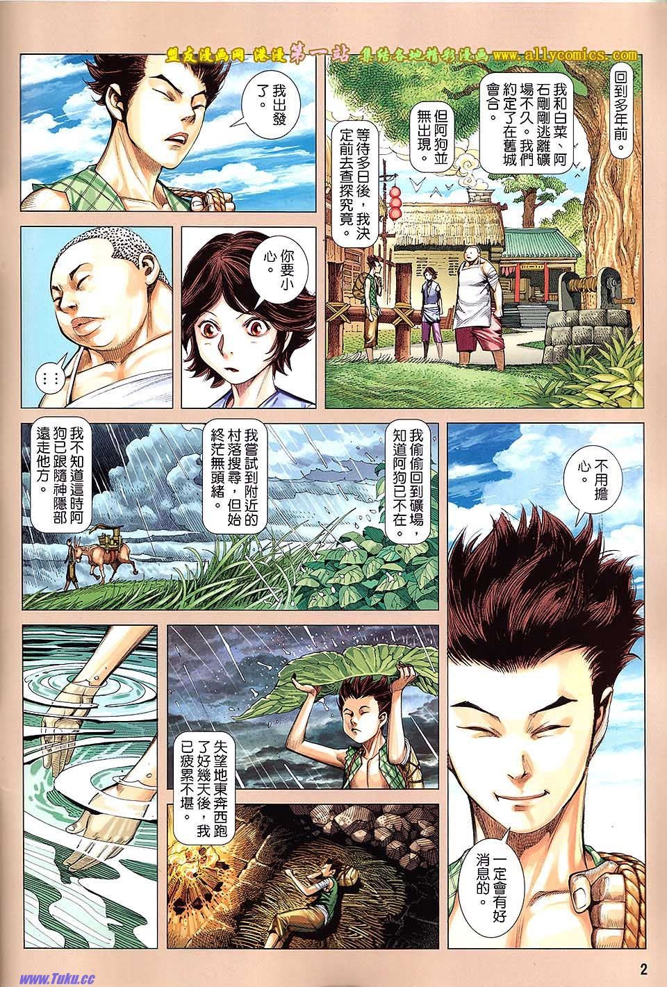 第15卷
