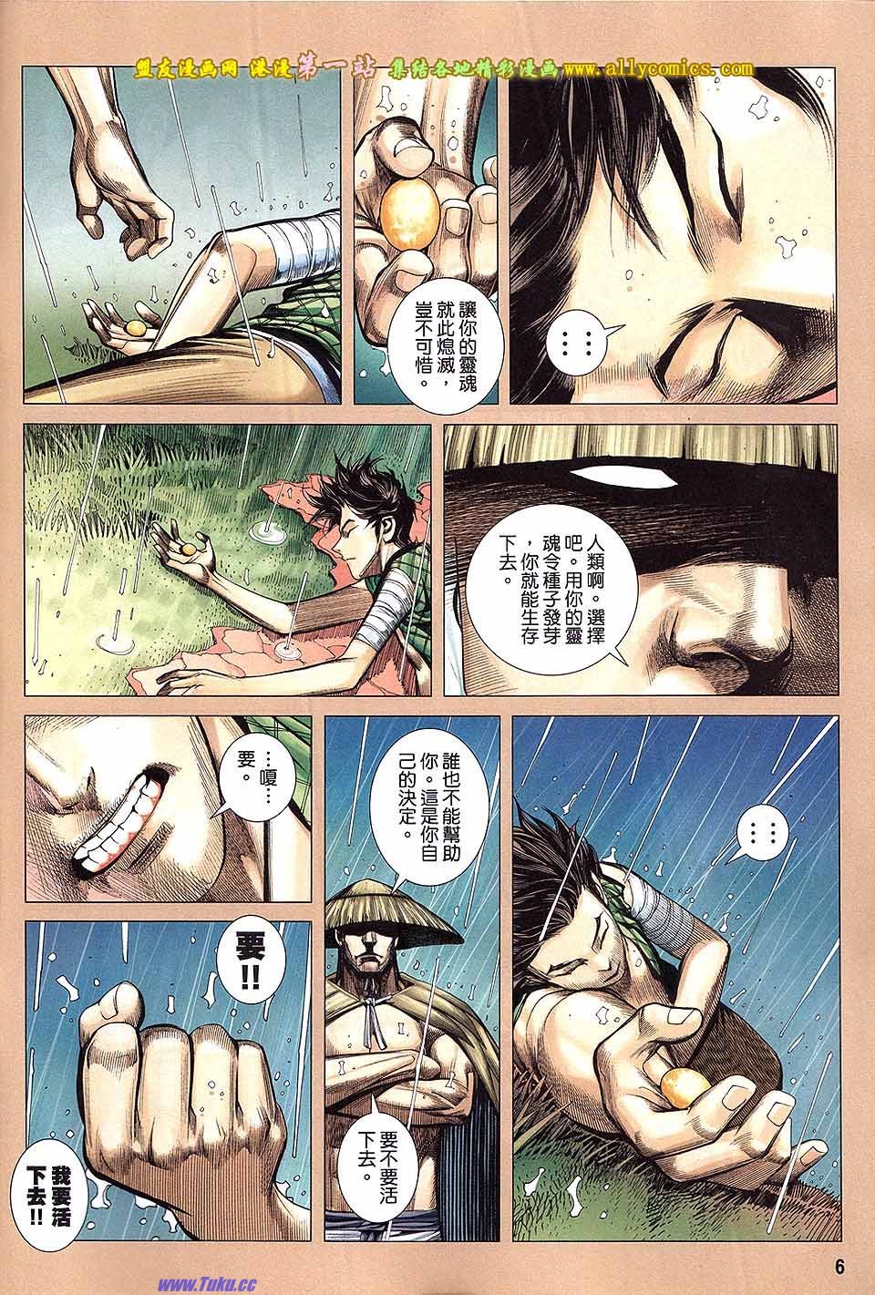 第15卷