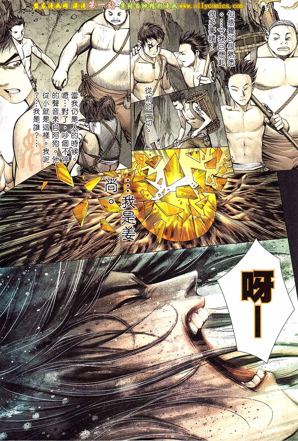 第15卷