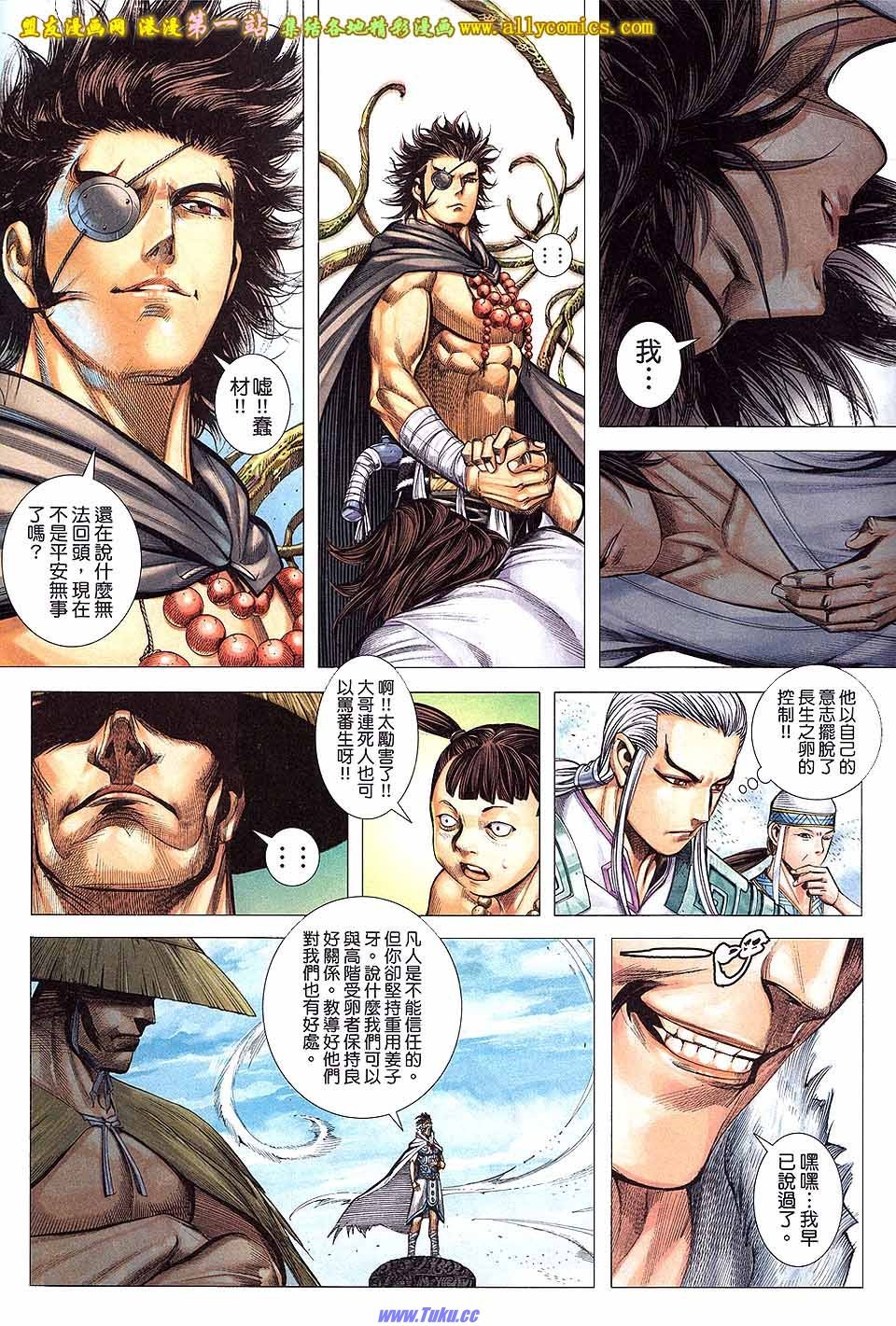 第15卷