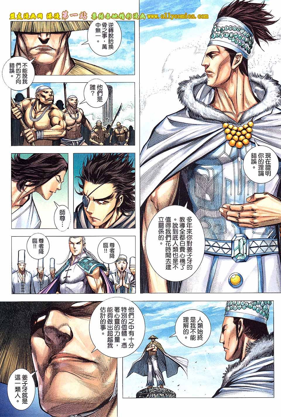第15卷