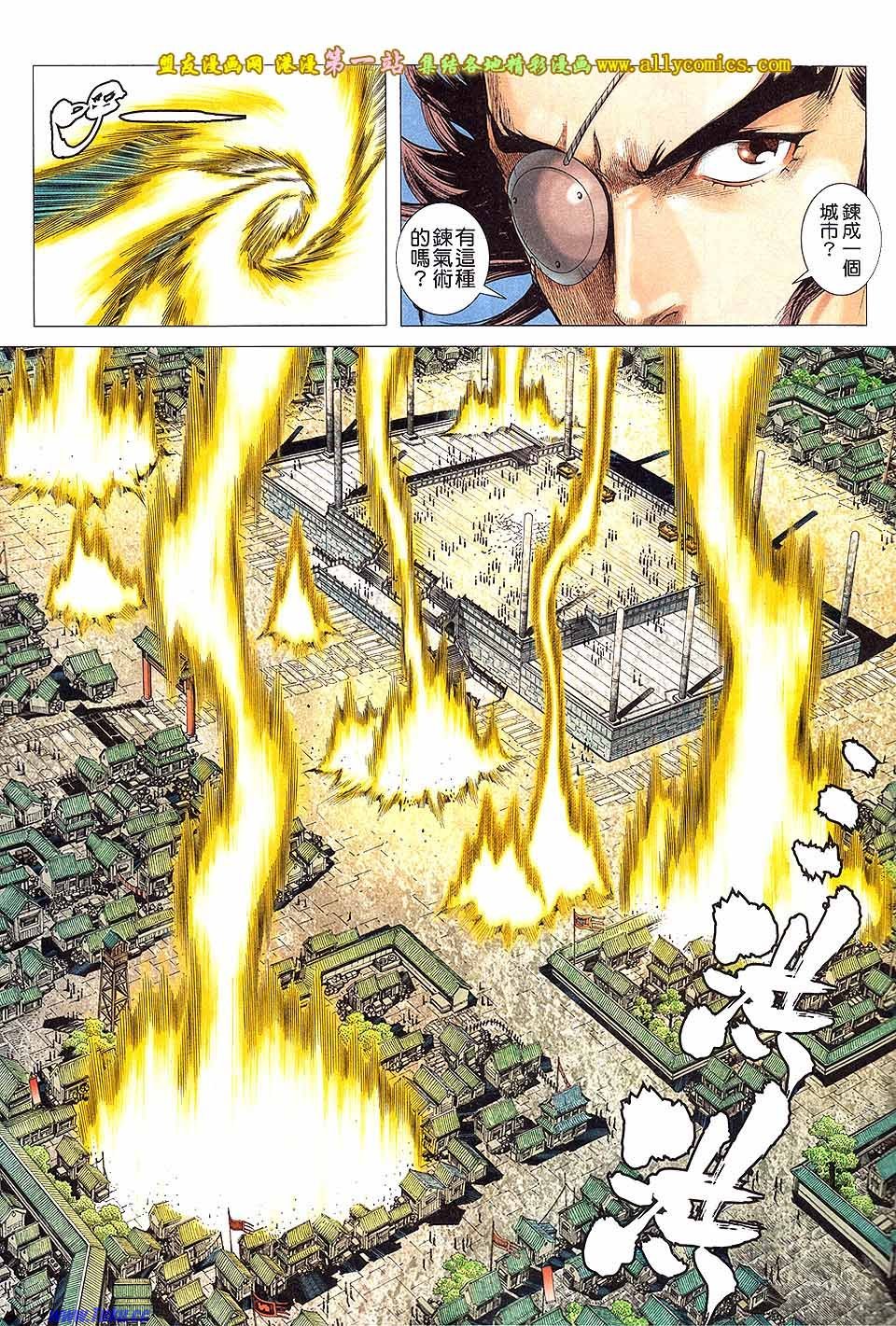 第15卷