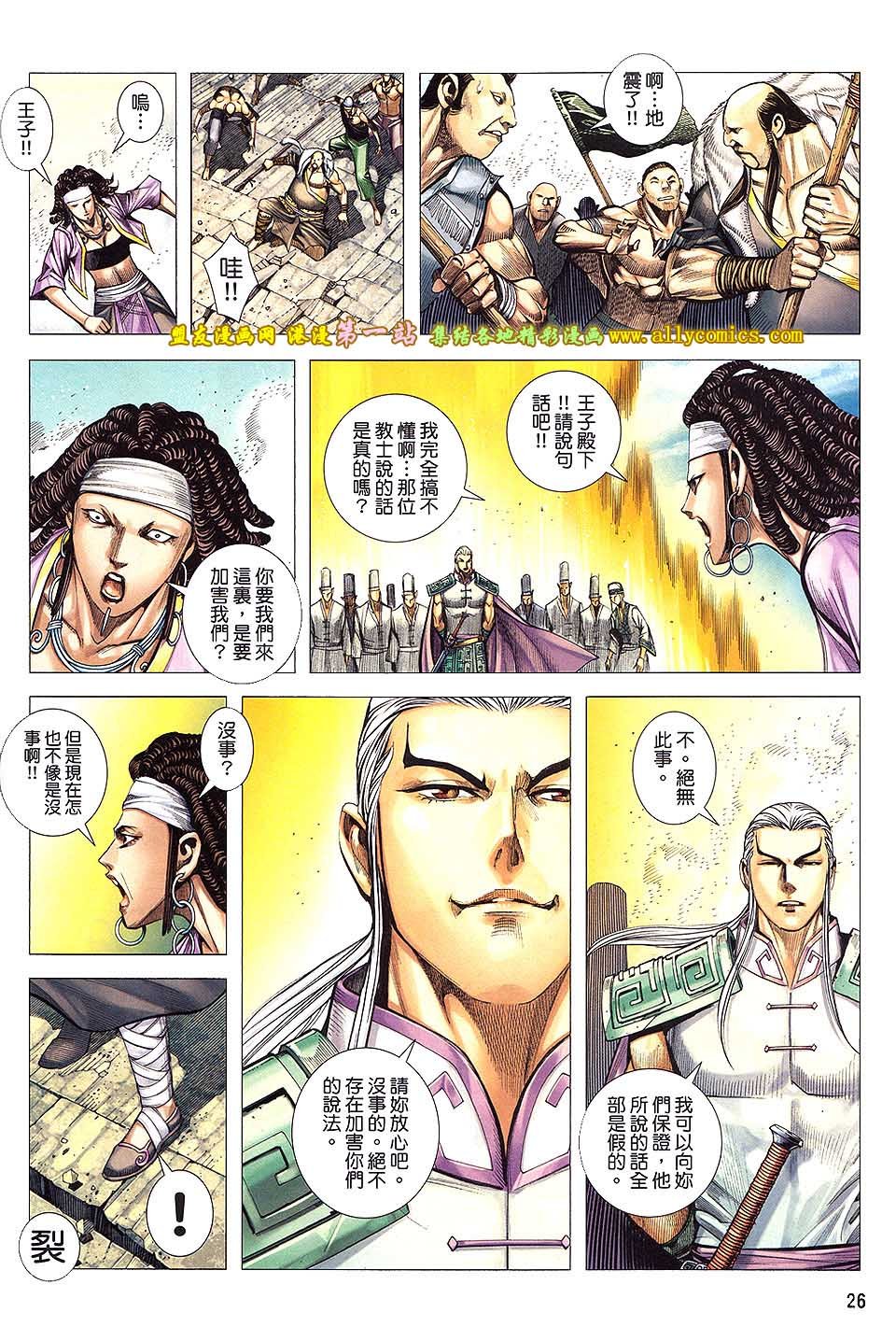 第15卷