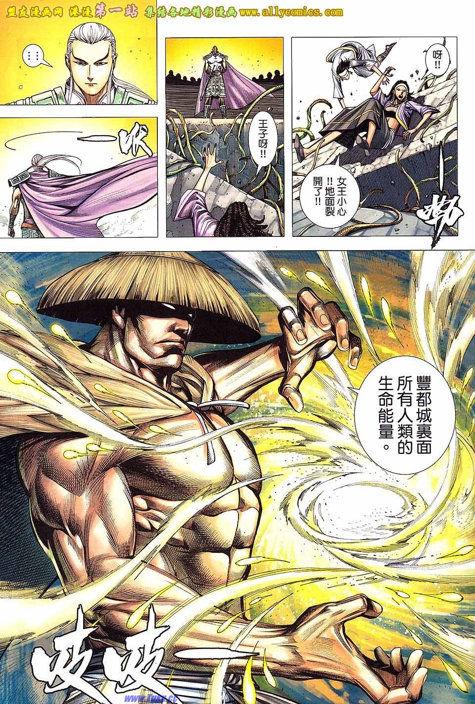 第15卷