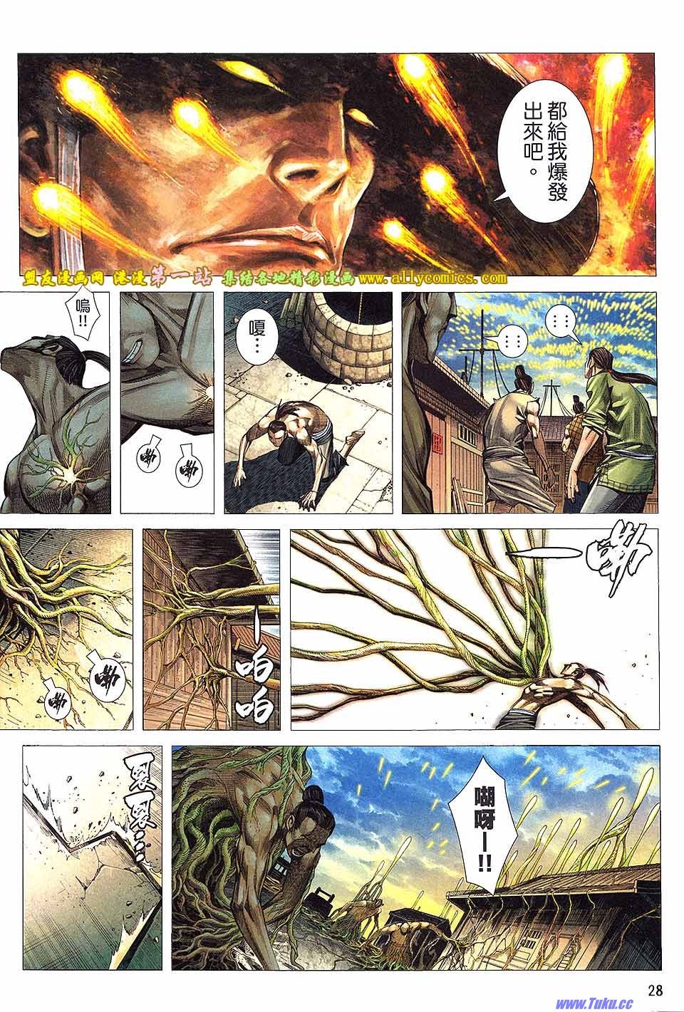 第15卷