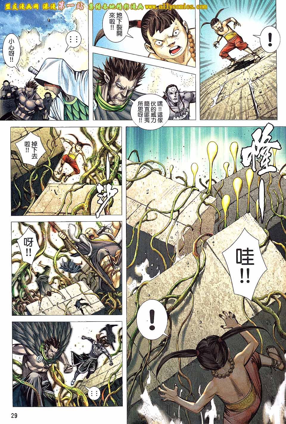 第15卷
