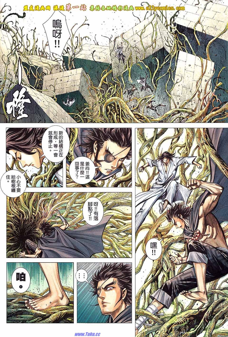 第15卷