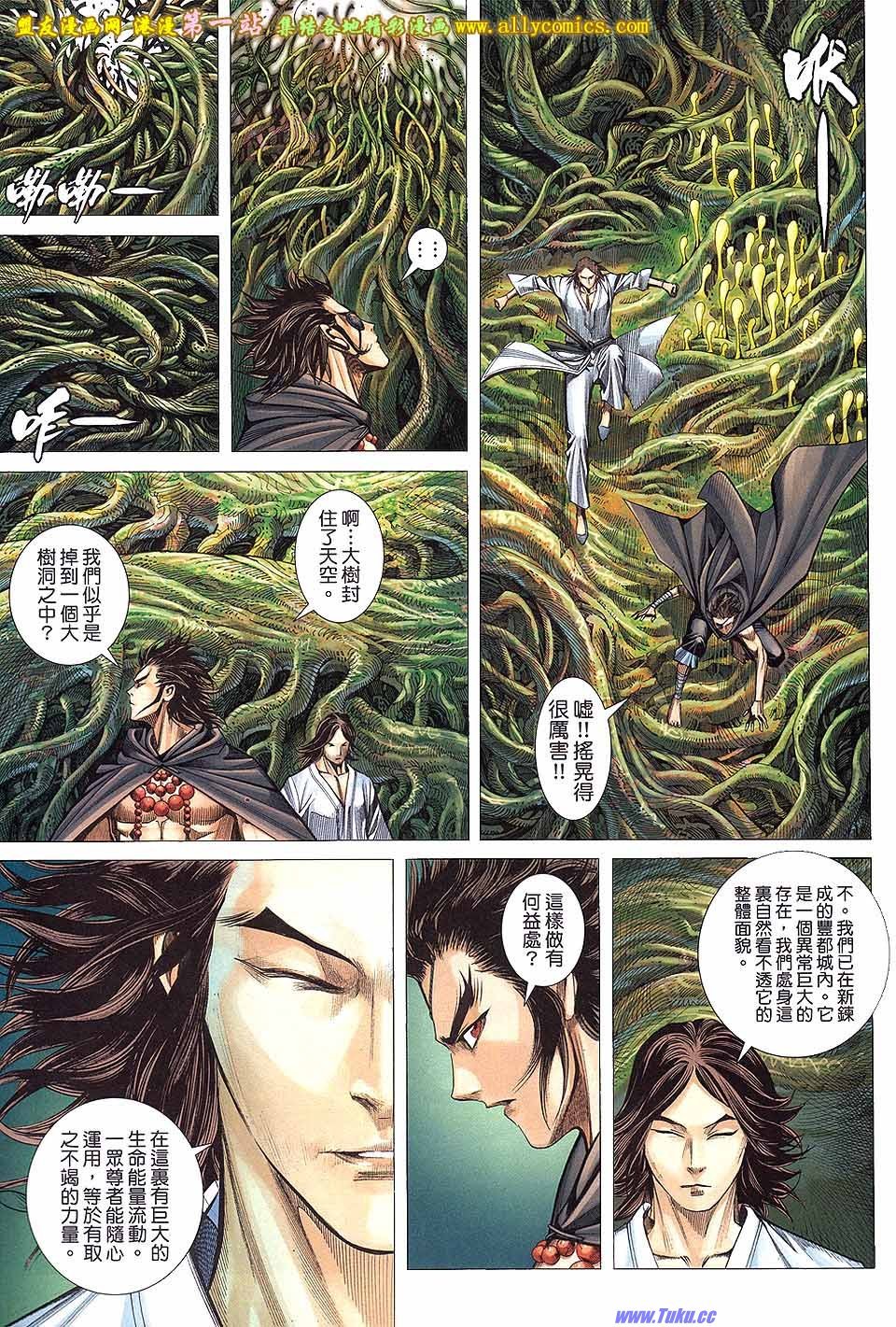 第15卷