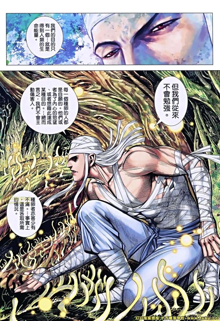 第16-17卷