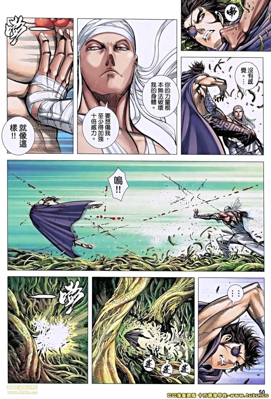 第16-17卷