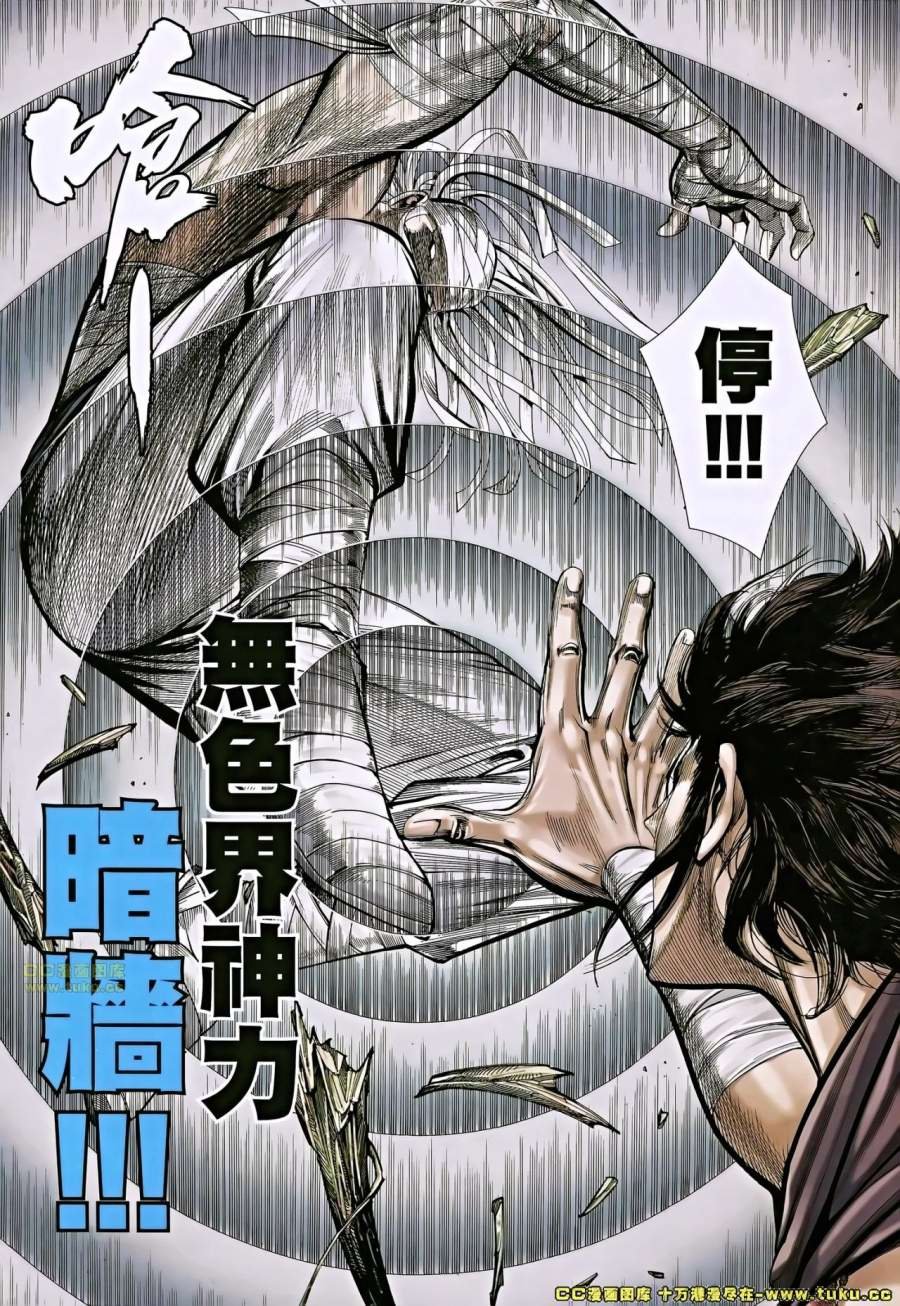 第16-17卷