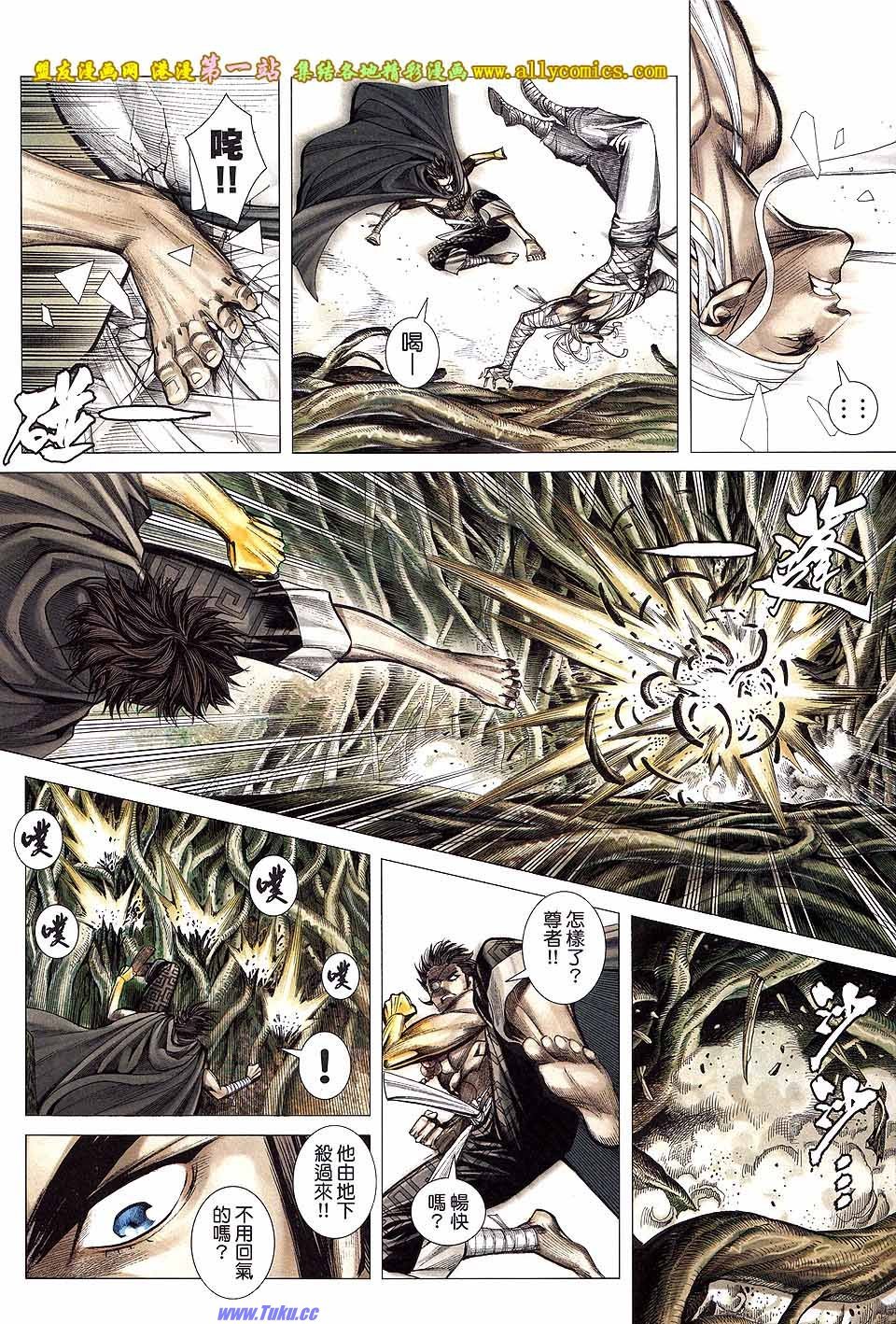 第18卷