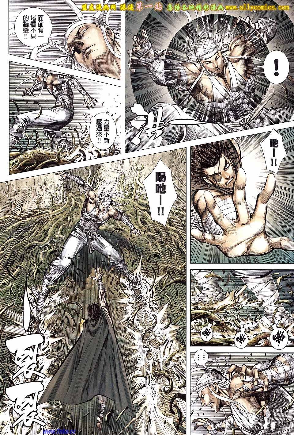 第18卷