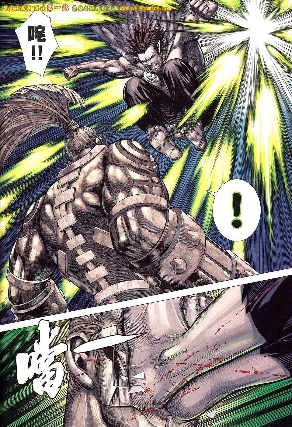 第19卷