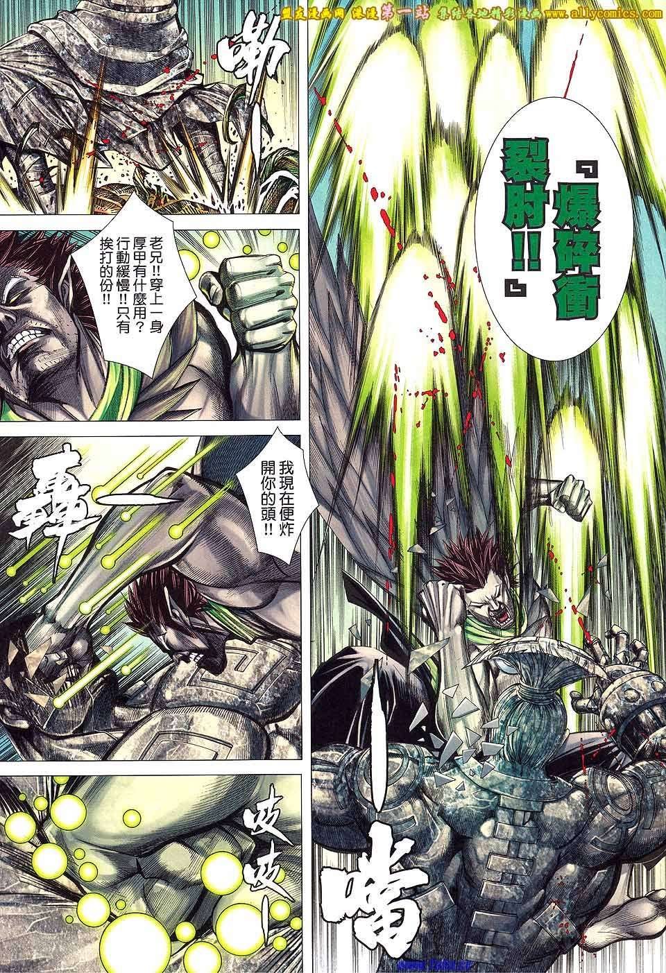 第19卷