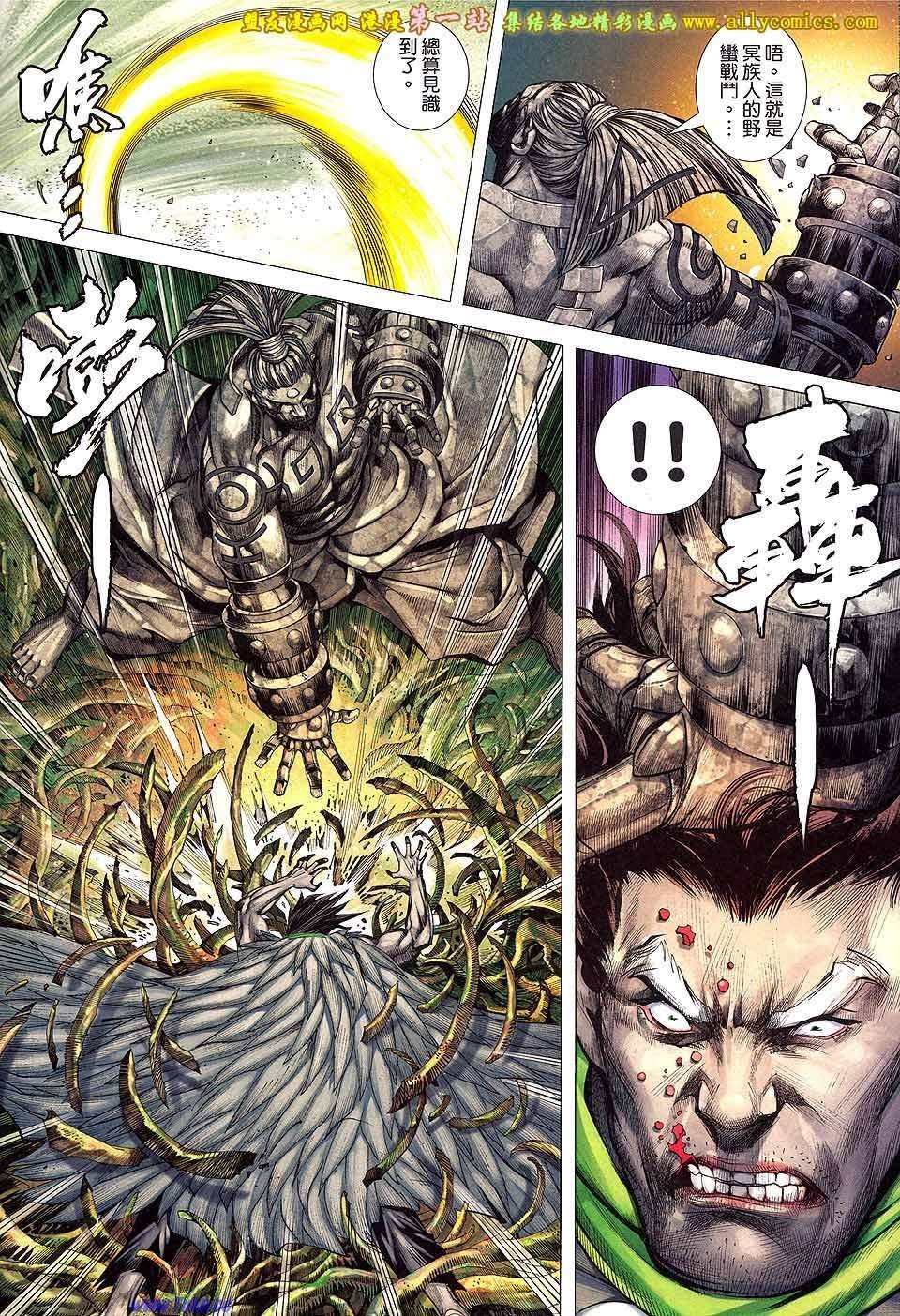 第19卷