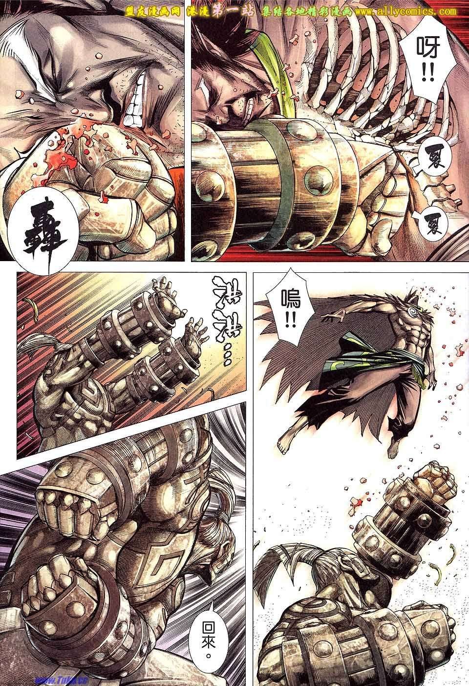 第19卷