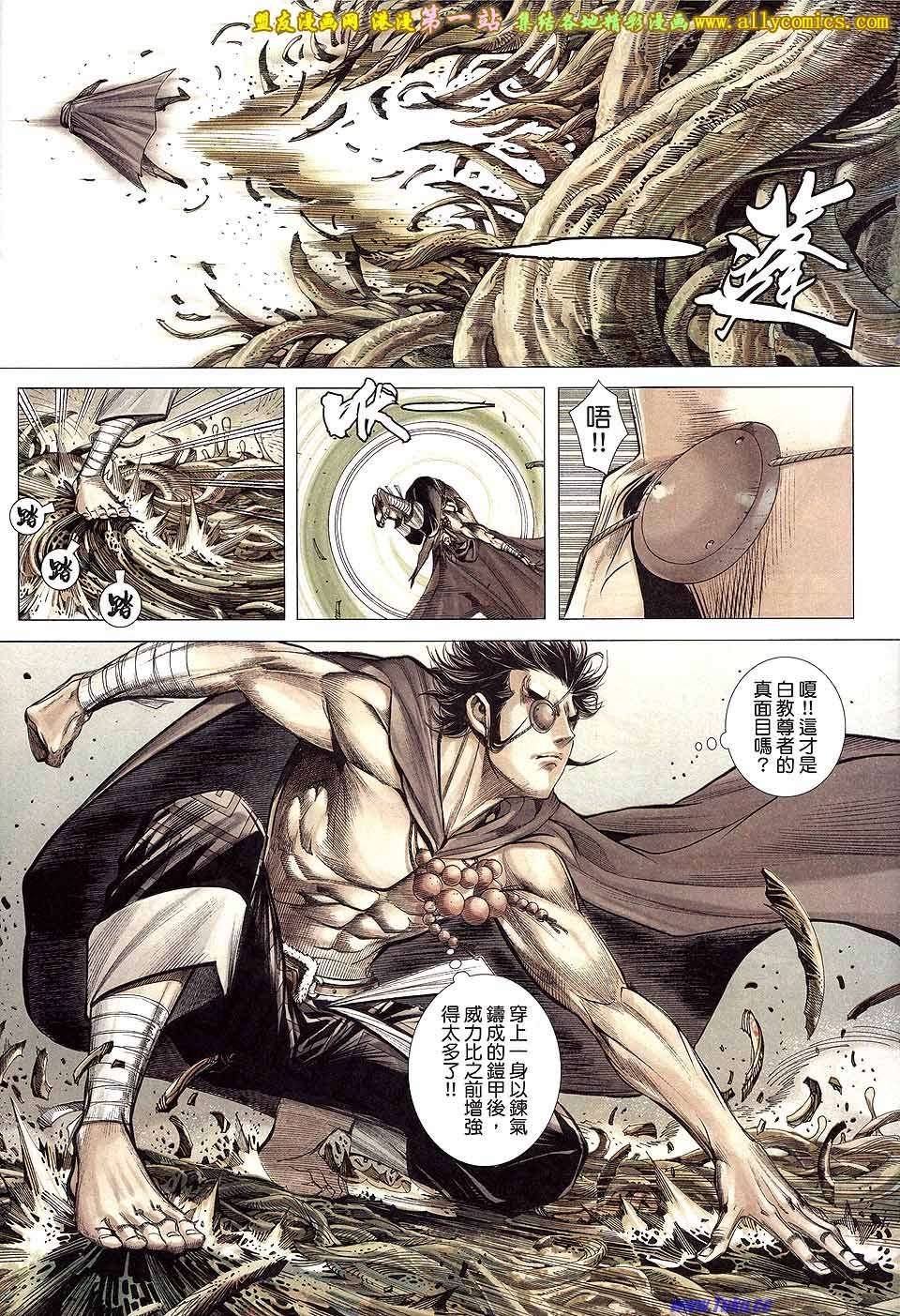 第19卷