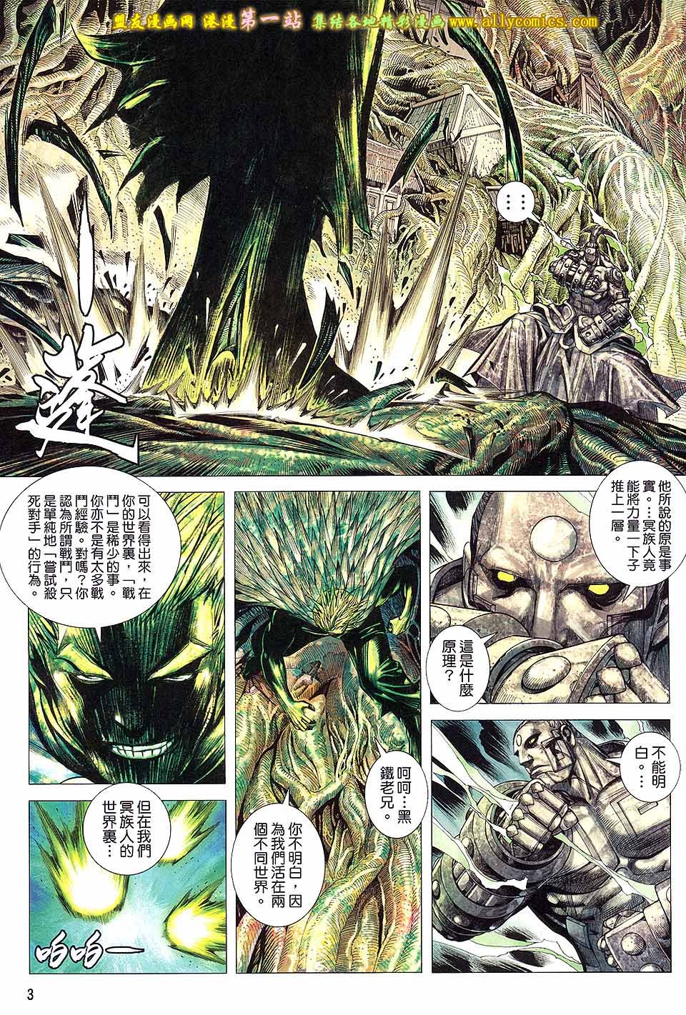 第21卷