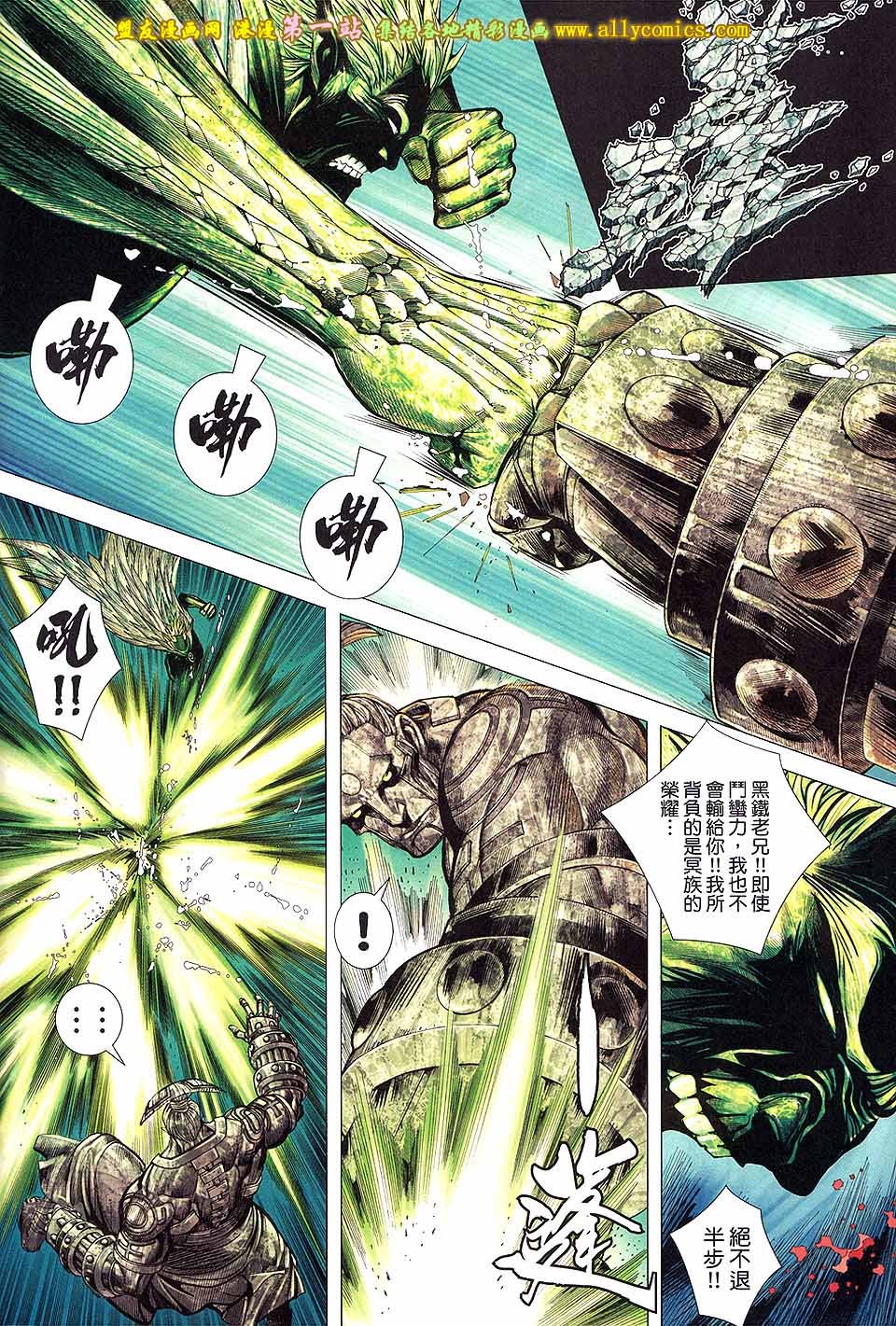 第21卷