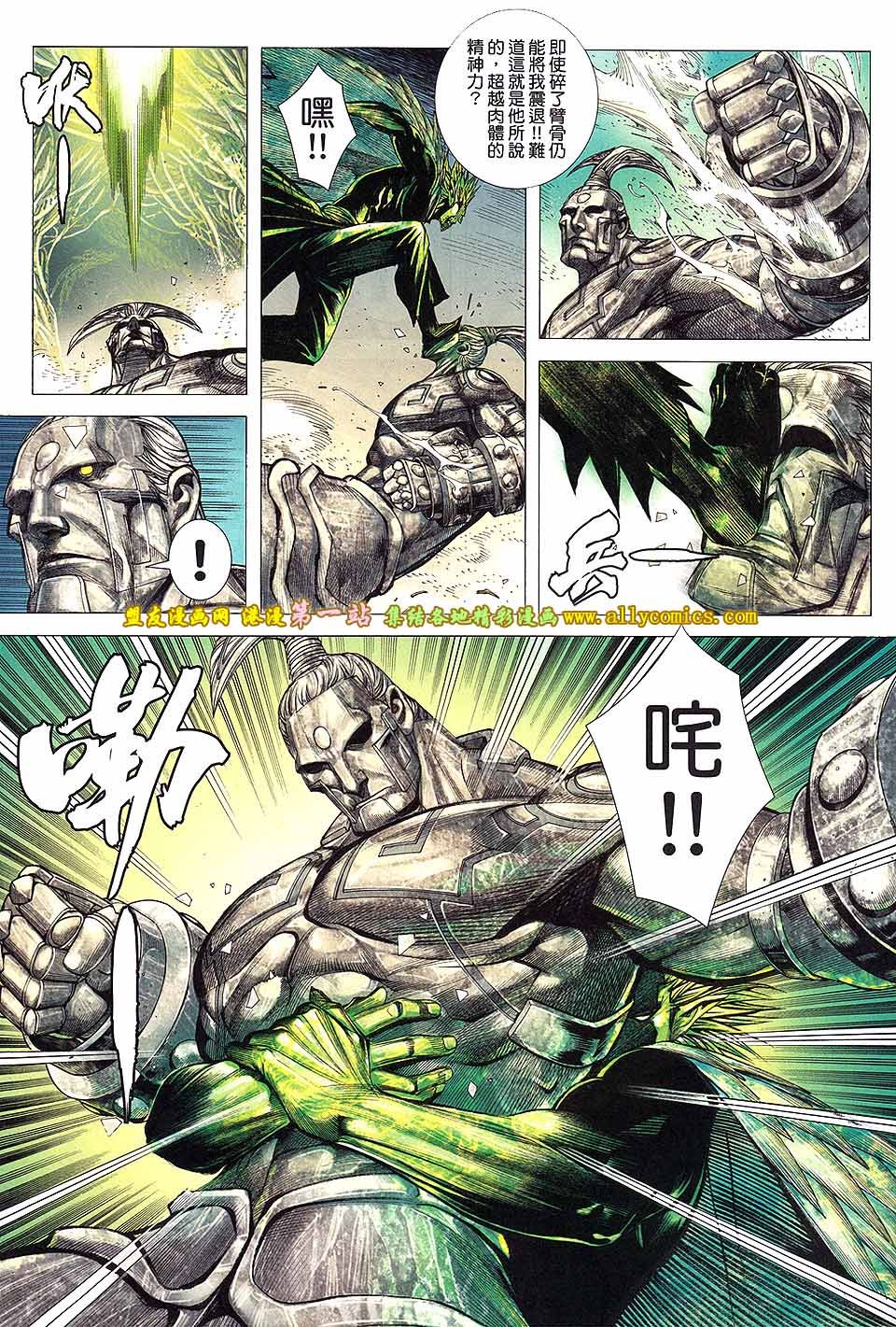 第21卷