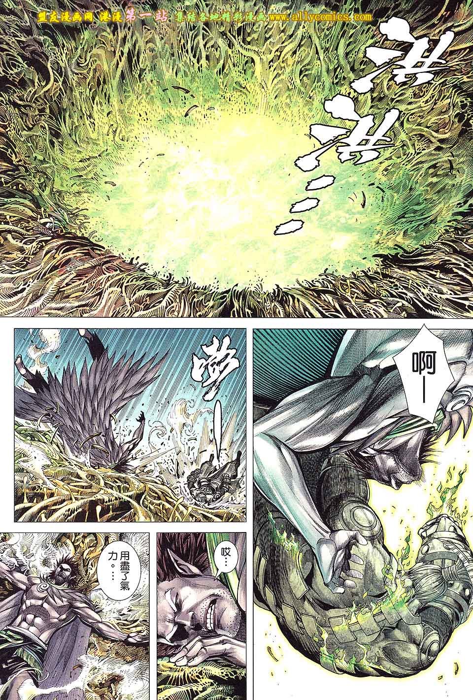 第21卷
